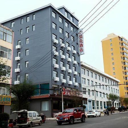 Shell Hotel Shanxi Xinzhou Wuning County Fengwu Square Ningwu Exterior photo