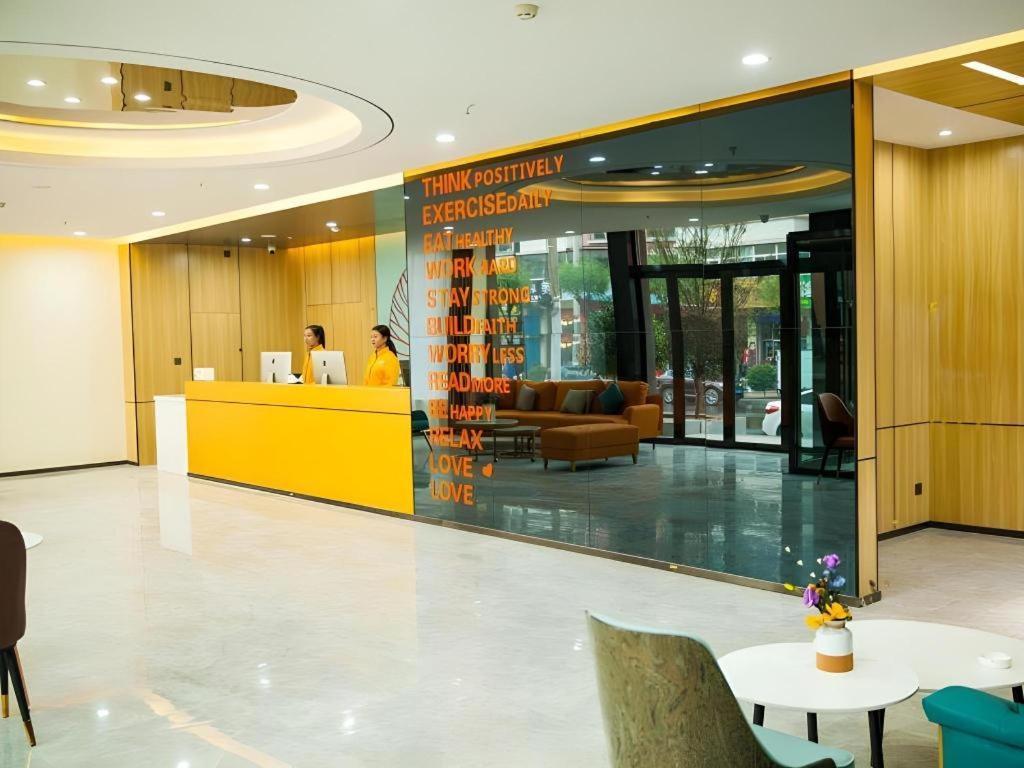 Shell Hotel Shanxi Xinzhou Wuning County Fengwu Square Ningwu Exterior photo