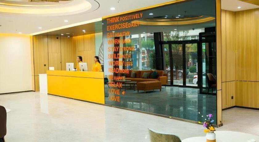 Shell Hotel Shanxi Xinzhou Wuning County Fengwu Square Ningwu Exterior photo